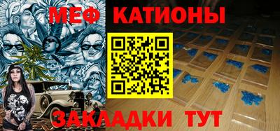 экстази Лесосибирск