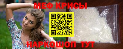ПСИЛОЦИБИНОВЫЕ ГРИБЫ Ливны