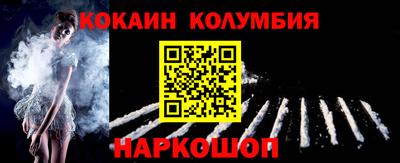 ПСИЛОЦИБИНОВЫЕ ГРИБЫ Ливны