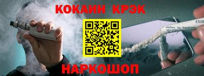 ПСИЛОЦИБИНОВЫЕ ГРИБЫ Ливны
