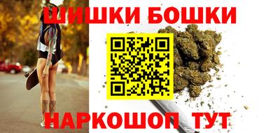 ПСИЛОЦИБИНОВЫЕ ГРИБЫ Ливны