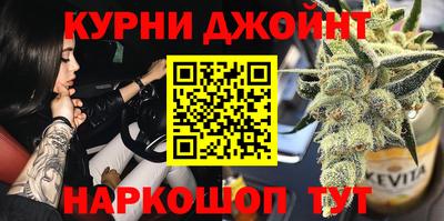 экстази Лесосибирск