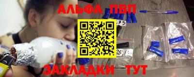 марихуана Ликино-Дулёво