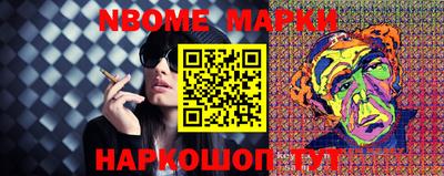 экстази Лесосибирск