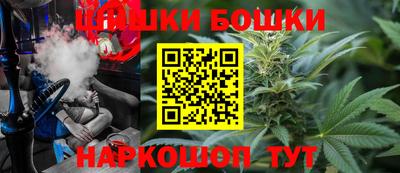 ПСИЛОЦИБИНОВЫЕ ГРИБЫ Ливны
