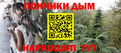 экстази Лесосибирск