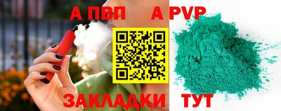 марихуана Ликино-Дулёво