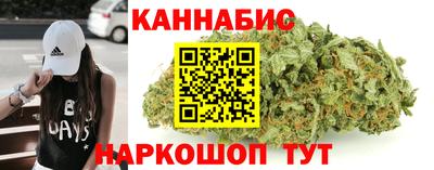 ПСИЛОЦИБИНОВЫЕ ГРИБЫ Ливны