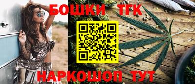 ПСИЛОЦИБИНОВЫЕ ГРИБЫ Ливны