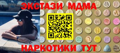 марихуана Ликино-Дулёво
