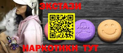 марихуана Ликино-Дулёво