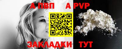 экстази Лесосибирск