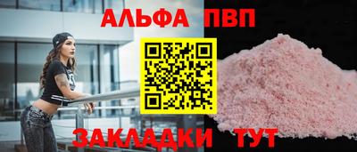 марихуана Ликино-Дулёво