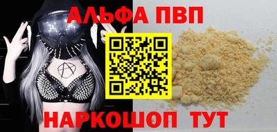 марихуана Ликино-Дулёво