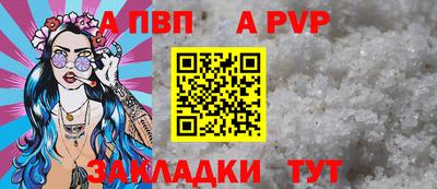 экстази Лесосибирск