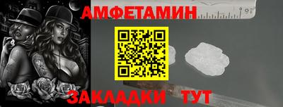 ПСИЛОЦИБИНОВЫЕ ГРИБЫ Ливны