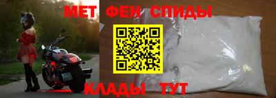 экстази Лесосибирск