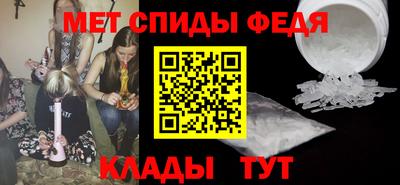 ПСИЛОЦИБИНОВЫЕ ГРИБЫ Ливны