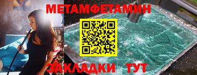 ПСИЛОЦИБИНОВЫЕ ГРИБЫ Ливны