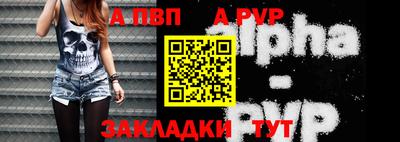 экстази Лесосибирск