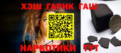 ПСИЛОЦИБИНОВЫЕ ГРИБЫ Ливны