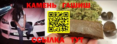 ПСИЛОЦИБИНОВЫЕ ГРИБЫ Ливны