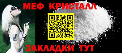 ПСИЛОЦИБИНОВЫЕ ГРИБЫ Ливны
