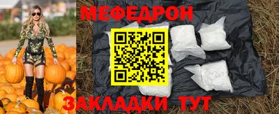 ПСИЛОЦИБИНОВЫЕ ГРИБЫ Ливны