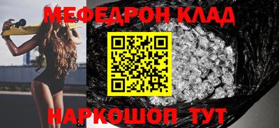 ПСИЛОЦИБИНОВЫЕ ГРИБЫ Ливны