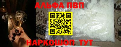 экстази Лесосибирск