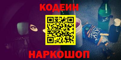 ПСИЛОЦИБИНОВЫЕ ГРИБЫ Ливны