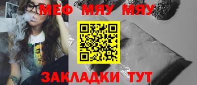 марихуана Ликино-Дулёво