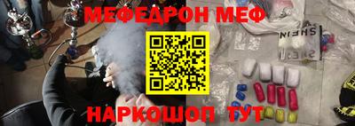 экстази Лесосибирск